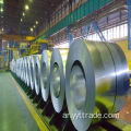 ASTM A653M-94 قدم مربع ملف الفولاذ المجلفن